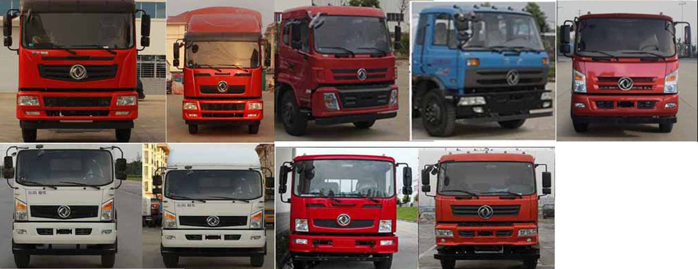 東風五節折臂24米高空作業車