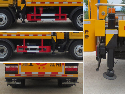 東風單排13米高空作業(yè)車