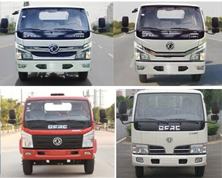 東風(fēng)福瑞卡16米高空作業(yè)車