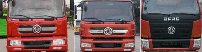 東風D9型24米高空作業車