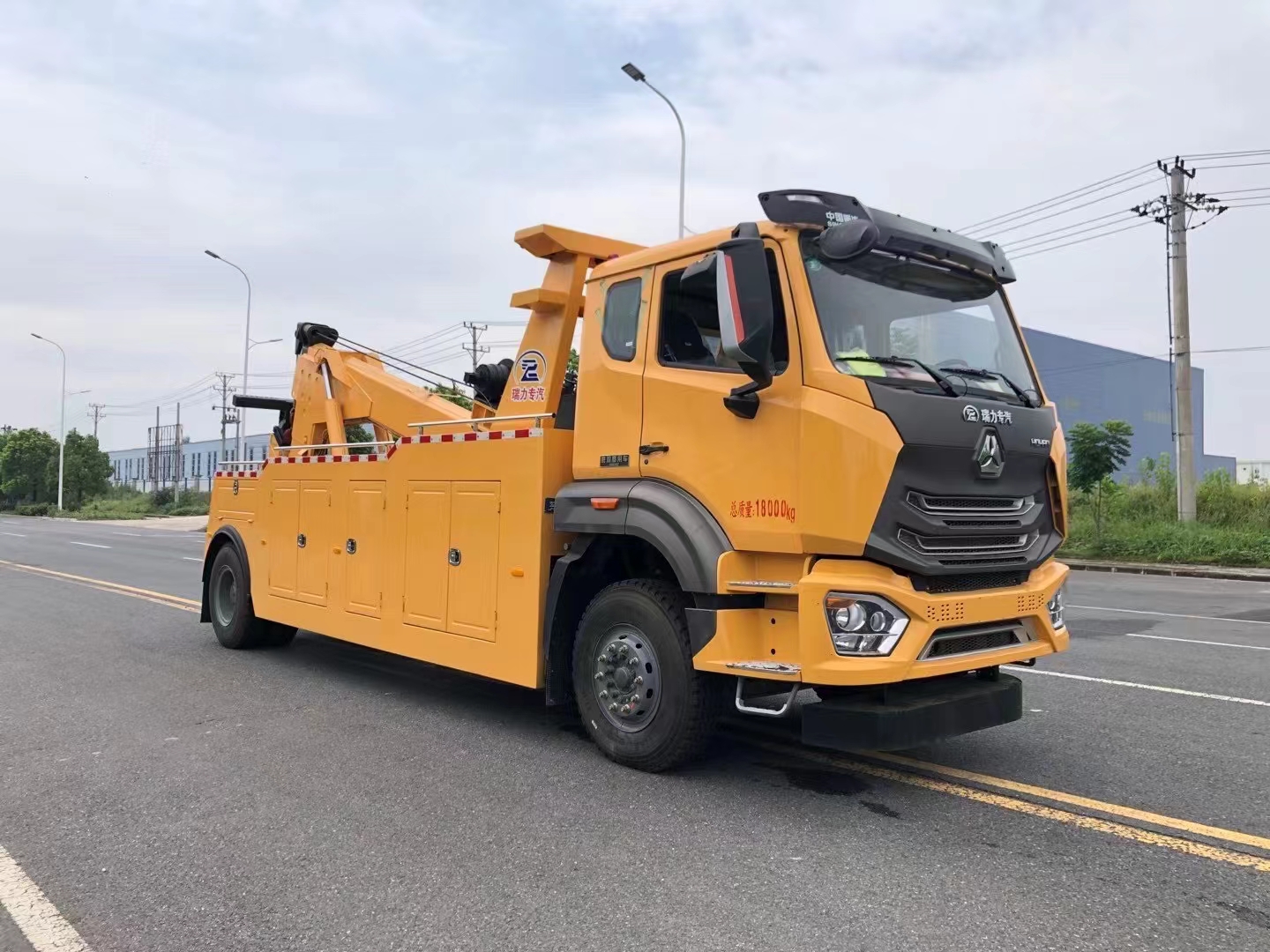 重汽豪瀚6000單橋13噸拖吊聯(lián)體